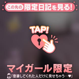 出勤予定🦖⸒⸒🌟