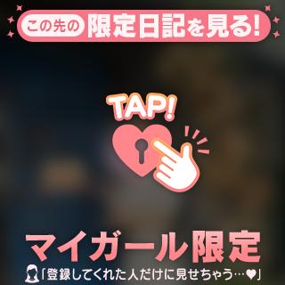 やり残したことをやろうの巻~全て行動次第の回~