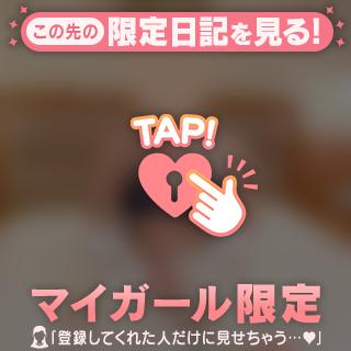 【動画】頭の中は…💕