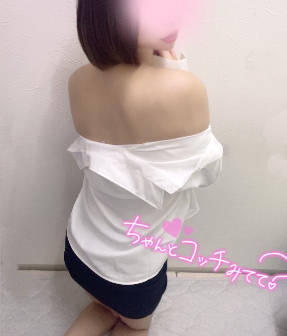 性欲の春🌸