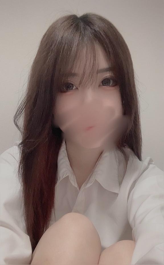 らすと