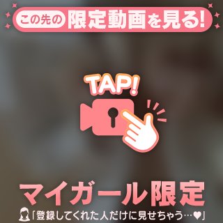 昨日のお礼日記です^ ^！