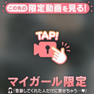 身体をあつくするね^ ^