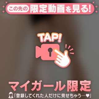 屈伸OL出勤します✨w
