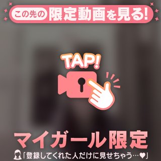 にこにこ〜㊙️