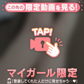 あと2日!!