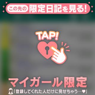 推し🐴