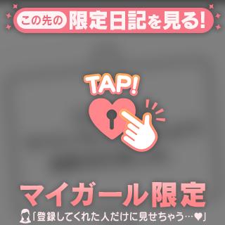お礼💌
