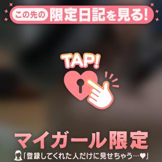 【お礼💌𓂃𓈒𓂂𓏸】