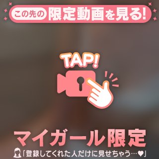 るるとしよ？🤍