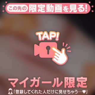 声が漏れて...///