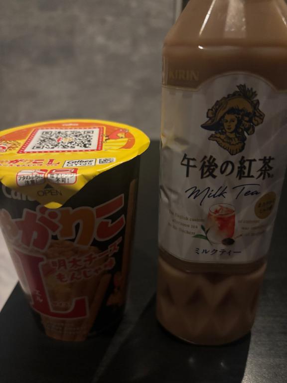 ♡7/23 クク303♡