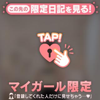 私服🤍🤍