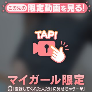 アップデート中♡