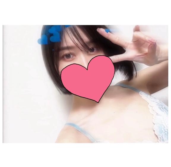 ありがとう♡お礼日記
