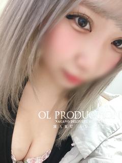 長野セクハラ総合事務所OLプロダクション 안마(데리버리) AYAMEHARU