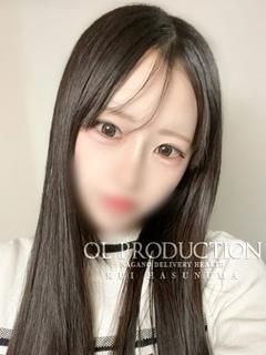 長野セクハラ総合事務所OLプロダクション 上门服务 HASUNUMARUI