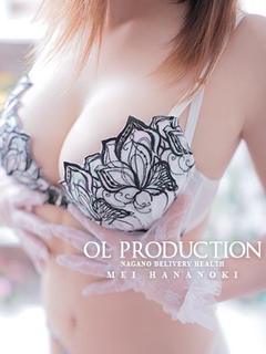 長野セクハラ総合事務所OLプロダクション デリヘル HANANOKIMEI