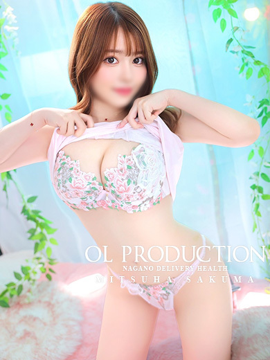 長野セクハラ総合事務所OLプロダクション 안마(데리버리) SAKUMAMITSUHA