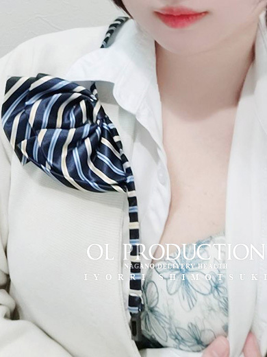 長野セクハラ総合事務所OLプロダクション 上門服務 SHIMOTSUKIHIYORI