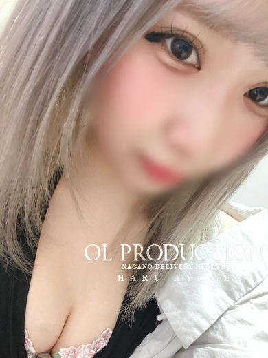 長野セクハラ総合事務所OLプロダクション デリヘル AYAMEHARU