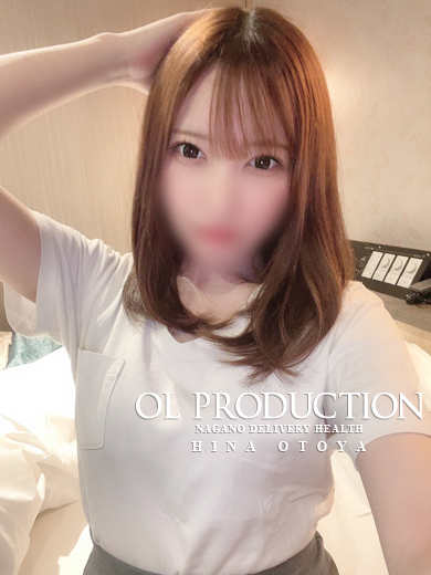 長野セクハラ総合事務所OLプロダクション 上门服务 OTOYAHINA