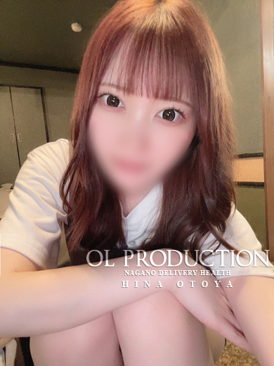 長野セクハラ総合事務所OLプロダクション 上门服务 OTOYAHINA