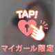 出勤(⁠◍⁠•⁠ᴗ⁠•⁠◍⁠)