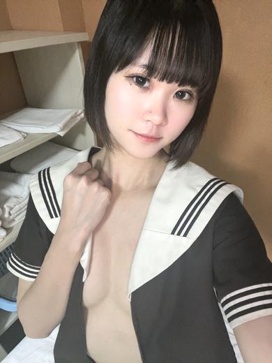 えま