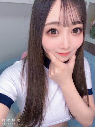 もな