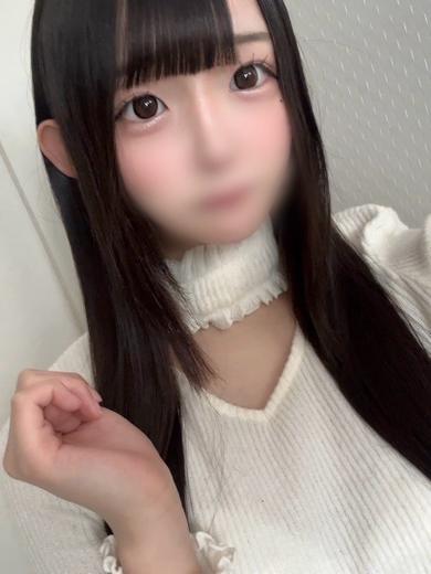 ひめ