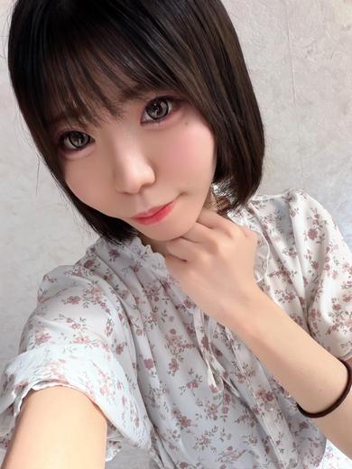 なの