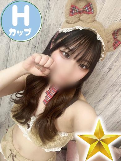 さら
