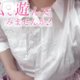 ラスト❣️