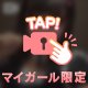合法JK🩷