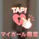 こんにちは