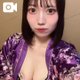 ね、ちゅーしよ？💓
