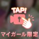 むちむち🎀🤍