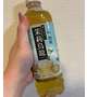 推し茶🍵