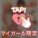 ね💕︎