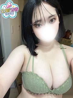 しゆな