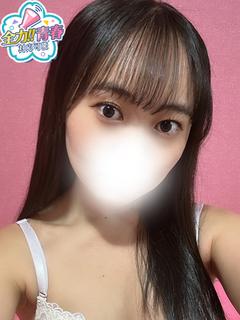かんな