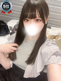 ひな