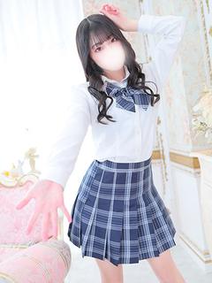 るか