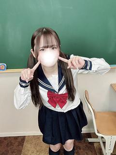 りる