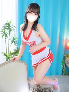 かな