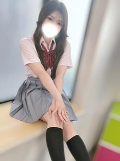 なの