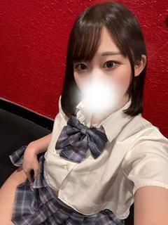 さな