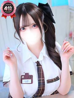 るな