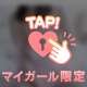 裸エプロン💗